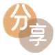 套现信用卡商家平台☀️诚信信用卡24小时在线接单 - 刷信用卡信用卡